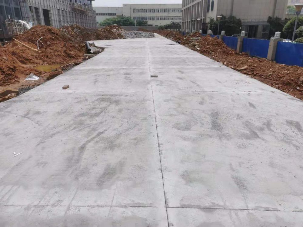 公路建設(shè)項目